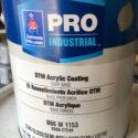 A can of Sherwin Williams Direct-to-Metal DTM paint.